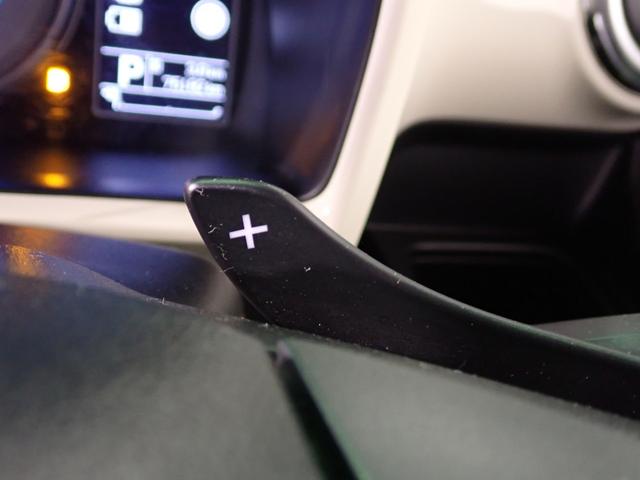 SUZUKI XBEE HYBRID MX