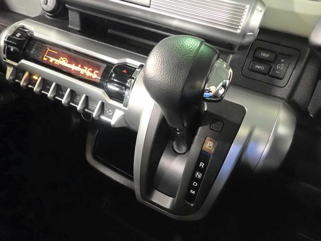 SUZUKI XBEE HYBRID MX