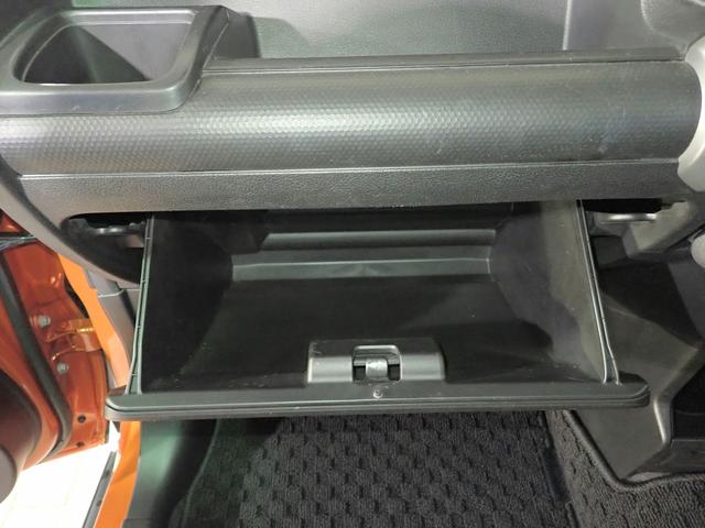 SUZUKI XBEE HYBRID MX