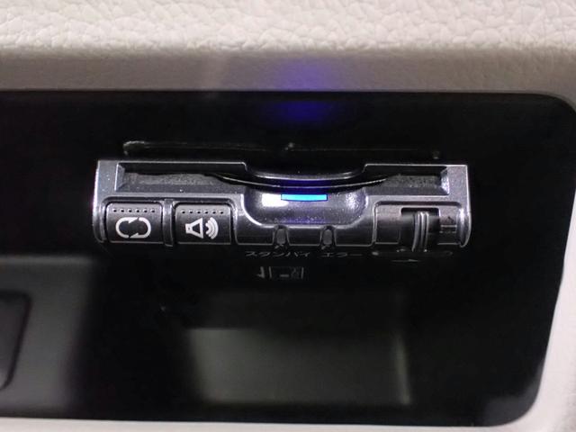 デイズルークス Ｘ　禁煙車／社外ナビ／全方位カメラ／フルセグＴＶ／ブルートゥース／ＣＤ・ＤＶＤ／音楽録音／ドライブレコーダー／ＥＴＣ／衝突軽減ブレーキ／インテリキー／左側パワスラ／アイドリングストップ／横滑り防止機能（10枚目）