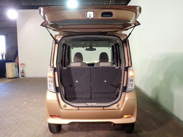 デイズルークス Ｘ　禁煙車／社外ナビ／全方位カメラ／フルセグＴＶ／ブルートゥース／ＣＤ・ＤＶＤ／音楽録音／ドライブレコーダー／ＥＴＣ／衝突軽減ブレーキ／インテリキー／左側パワスラ／アイドリングストップ／横滑り防止機能（23枚目）