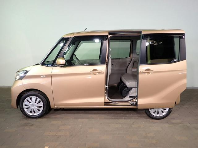 デイズルークス Ｘ　禁煙車／社外ナビ／全方位カメラ／フルセグＴＶ／ブルートゥース／ＣＤ・ＤＶＤ／音楽録音／ドライブレコーダー／ＥＴＣ／衝突軽減ブレーキ／インテリキー／左側パワスラ／アイドリングストップ／横滑り防止機能（29枚目）