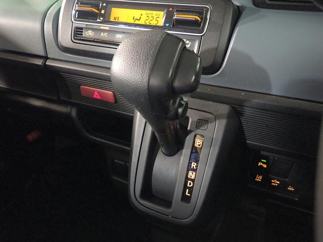 スペーシアベース GF 禁煙車/衝突軽減ブレーキ/インテリキー/LEDオートライト/シートヒーター/クリアランスソナー/オートハイビーム/社外14インチアルミ/アイドリングストップ/社外CDオーディオ/スペアキー有り(16枚目)