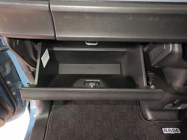 スペーシアベース GF 禁煙車/衝突軽減ブレーキ/インテリキー/LEDオートライト/シートヒーター/クリアランスソナー/オートハイビーム/社外14インチアルミ/アイドリングストップ/社外CDオーディオ/スペアキー有り(20枚目)