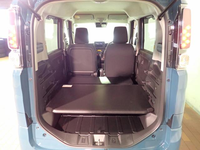 スペーシアベース GF 禁煙車/衝突軽減ブレーキ/インテリキー/LEDオートライト/シートヒーター/クリアランスソナー/オートハイビーム/社外14インチアルミ/アイドリングストップ/社外CDオーディオ/スペアキー有り(24枚目)