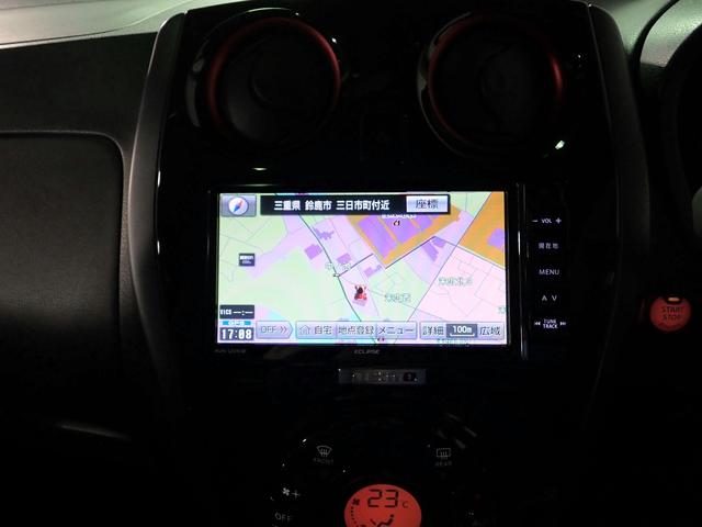 ノート ニスモ　Ｓ　ワンオーナー／禁煙車／社外ナビ／フルセグＴＶ／ブルートゥース接続／ＣＤ・ＤＶＤ／音楽録音／インテリキー／ＬＥＤオートライト／純正１７インチアルミ／ＨＫＳマフラー（純正有り）／ＥＴＣ／スペアキー有り（5枚目）