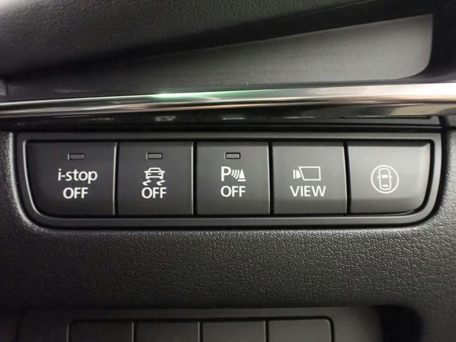 ＭＡＺＤＡ３ファストバック ＸＤ　Ｌパッケージ　禁煙車／純正ナビ／全方位カメラ／フルセグＴＶ／ブルートゥース／ＣＤ・ＤＶＤ／ＨＤＭＩ／衝突軽減ブレーキ／黒革シート／パワーシート／シートヒーター／インテリキー／ＬＥＤオートライト／ＥＴＣ／純正１８ＡＷ（15枚目）