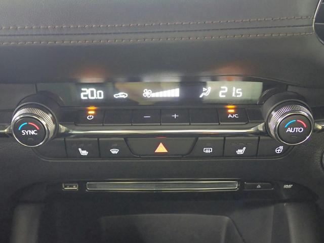 ＭＡＺＤＡ３ファストバック ＸＤ　Ｌパッケージ　禁煙車／純正ナビ／全方位カメラ／フルセグＴＶ／ブルートゥース／ＣＤ・ＤＶＤ／ＨＤＭＩ／衝突軽減ブレーキ／黒革シート／パワーシート／シートヒーター／インテリキー／ＬＥＤオートライト／ＥＴＣ／純正１８ＡＷ（17枚目）