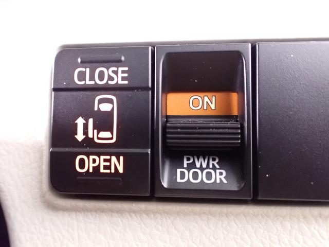 シエンタ X 純正ナビ/バックカメラ/フルセグTV/ブルートゥース接続/CD・DVD/ETC車載器/インテリキー/左側パワースライドドア/アイドリングストップ/電動格納ミラー(10枚目)