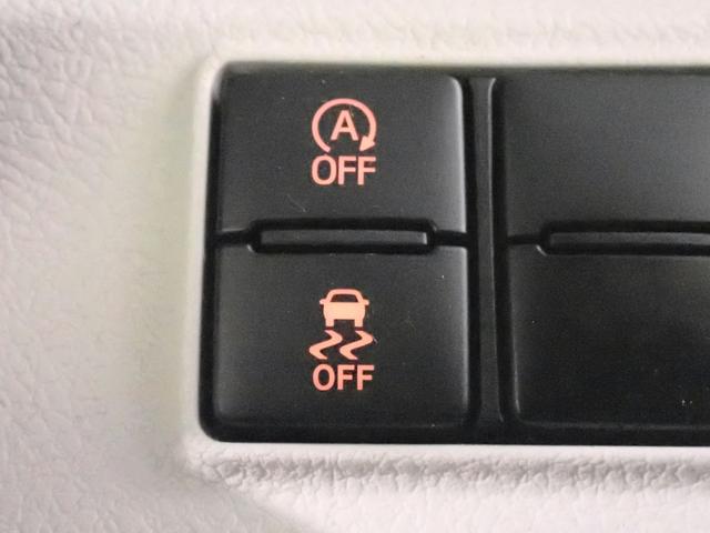 シエンタ X 純正ナビ/バックカメラ/フルセグTV/ブルートゥース接続/CD・DVD/ETC車載器/インテリキー/左側パワースライドドア/アイドリングストップ/電動格納ミラー(11枚目)