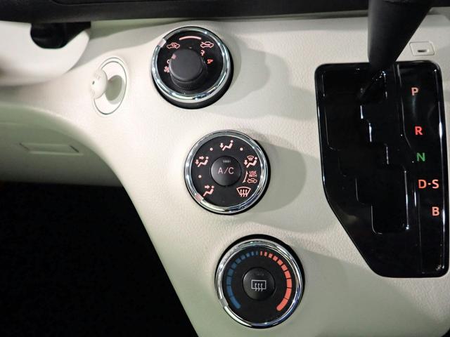 シエンタ X 純正ナビ/バックカメラ/フルセグTV/ブルートゥース接続/CD・DVD/ETC車載器/インテリキー/左側パワースライドドア/アイドリングストップ/電動格納ミラー(14枚目)