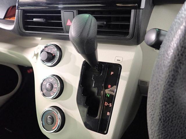 シエンタ X 純正ナビ/バックカメラ/フルセグTV/ブルートゥース接続/CD・DVD/ETC車載器/インテリキー/左側パワースライドドア/アイドリングストップ/電動格納ミラー(16枚目)