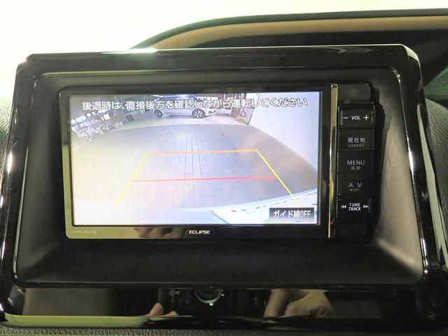 ノア ハイブリッドG 外ナビ/バックカメラ/フルセグTV/ブルートゥース/CD・DVD/音楽録音/フリップダウンモニター/ETC/インテリキー/HIDオートライト/シートヒーター/両側パワスラ/革調シートカバー/純15AW(6枚目)