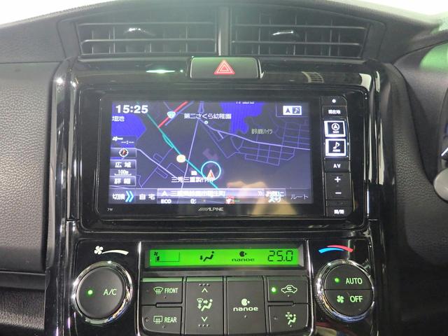 カローラフィールダー ハイブリッドG ダブルバイビー 社外ナビ/バックカメラ/フルセグTV/ブルートゥース/CD・DVD/ETC/衝突軽減ブレーキ/スマートキー/LEDオートライト/ハーフレザーシート/オートハイビーム/純正16インチアルミ(5枚目)