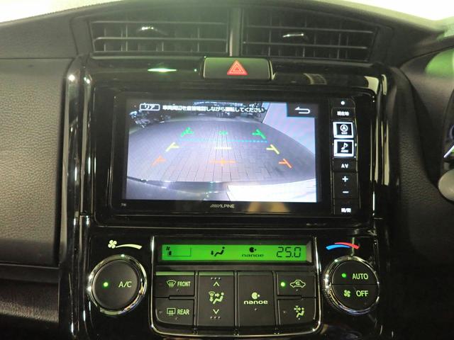 カローラフィールダー ハイブリッドG ダブルバイビー 社外ナビ/バックカメラ/フルセグTV/ブルートゥース/CD・DVD/ETC/衝突軽減ブレーキ/スマートキー/LEDオートライト/ハーフレザーシート/オートハイビーム/純正16インチアルミ(6枚目)