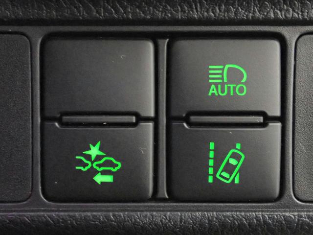 カローラフィールダー ハイブリッドG ダブルバイビー 社外ナビ/バックカメラ/フルセグTV/ブルートゥース/CD・DVD/ETC/衝突軽減ブレーキ/スマートキー/LEDオートライト/ハーフレザーシート/オートハイビーム/純正16インチアルミ(11枚目)