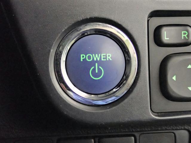 カローラフィールダー ハイブリッドG ダブルバイビー 社外ナビ/バックカメラ/フルセグTV/ブルートゥース/CD・DVD/ETC/衝突軽減ブレーキ/スマートキー/LEDオートライト/ハーフレザーシート/オートハイビーム/純正16インチアルミ(12枚目)