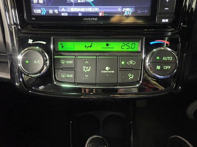 カローラフィールダー ハイブリッドG ダブルバイビー 社外ナビ/バックカメラ/フルセグTV/ブルートゥース/CD・DVD/ETC/衝突軽減ブレーキ/スマートキー/LEDオートライト/ハーフレザーシート/オートハイビーム/純正16インチアルミ(16枚目)