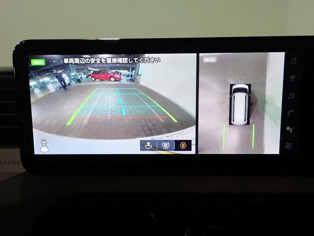 デリカミニ G プレミアム デリマルパッケージ 届出済未使用車/Google搭載インフォテイメントシステム/全方位モニタ/スマホ連携/ブルートゥース/デジタルルームミラー/前後ドラレコ/撥水シート生地/ETC2.0/衝突軽減ブレーキ/マイパイロット(5枚目)