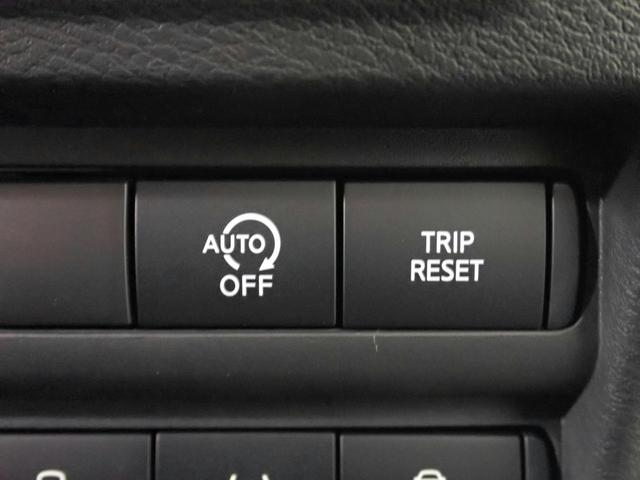 デリカミニ G プレミアム デリマルパッケージ 届出済未使用車/Google搭載インフォテイメントシステム/全方位モニタ/スマホ連携/ブルートゥース/デジタルルームミラー/前後ドラレコ/撥水シート生地/ETC2.0/衝突軽減ブレーキ/マイパイロット(13枚目)