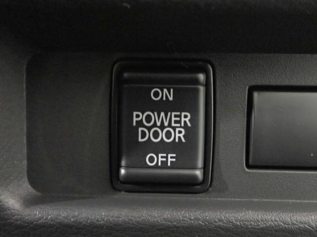 デリカミニ G プレミアム デリマルパッケージ 届出済未使用車/Google搭載インフォテイメントシステム/全方位モニタ/スマホ連携/ブルートゥース/デジタルルームミラー/前後ドラレコ/撥水シート生地/ETC2.0/衝突軽減ブレーキ/マイパイロット(15枚目)