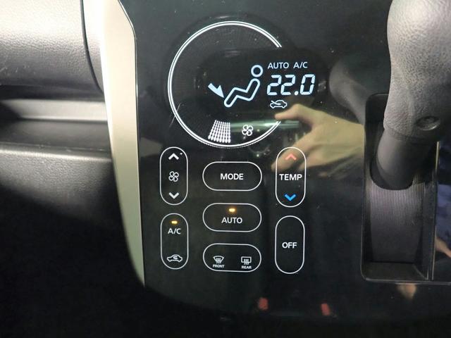 デイズ ハイウェイスター　Ｊ　禁煙車／純正ナビ／フルセグＴＶ／ブルートゥース接続／ＥＴＣ車載器／キーレスエントリー／純正１４インチアルミ／電動格納ミラー／両席エアバッグ／アンチロックブレーキ（10枚目）