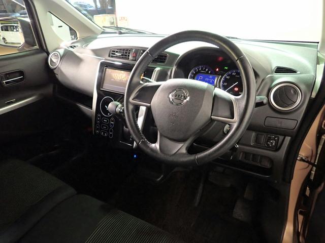 デイズ ハイウェイスター　Ｊ　禁煙車／純正ナビ／フルセグＴＶ／ブルートゥース接続／ＥＴＣ車載器／キーレスエントリー／純正１４インチアルミ／電動格納ミラー／両席エアバッグ／アンチロックブレーキ（13枚目）