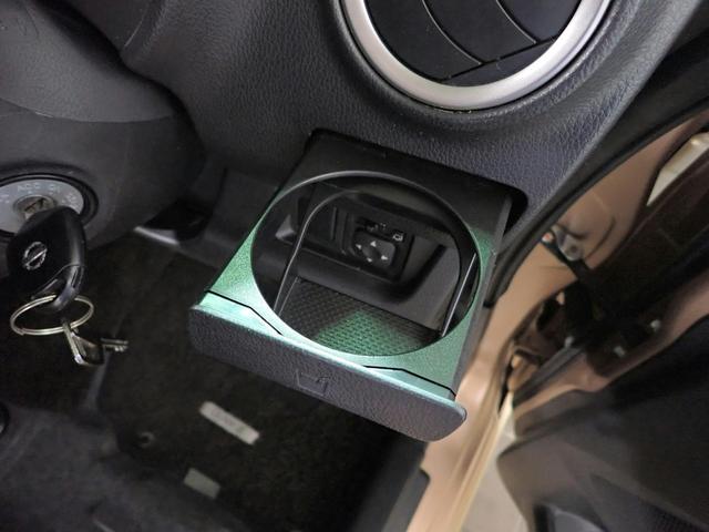 デイズ ハイウェイスター　Ｊ　禁煙車／純正ナビ／フルセグＴＶ／ブルートゥース接続／ＥＴＣ車載器／キーレスエントリー／純正１４インチアルミ／電動格納ミラー／両席エアバッグ／アンチロックブレーキ（16枚目）