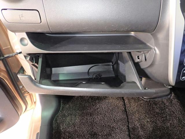 デイズ ハイウェイスター　Ｊ　禁煙車／純正ナビ／フルセグＴＶ／ブルートゥース接続／ＥＴＣ車載器／キーレスエントリー／純正１４インチアルミ／電動格納ミラー／両席エアバッグ／アンチロックブレーキ（18枚目）