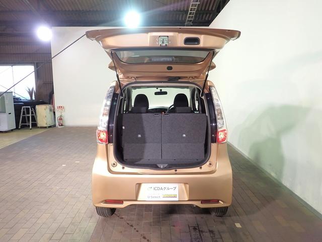 デイズ ハイウェイスター　Ｊ　禁煙車／純正ナビ／フルセグＴＶ／ブルートゥース接続／ＥＴＣ車載器／キーレスエントリー／純正１４インチアルミ／電動格納ミラー／両席エアバッグ／アンチロックブレーキ（21枚目）