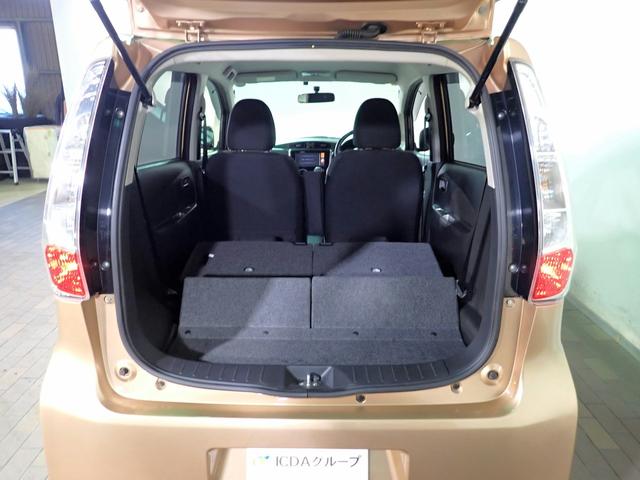 デイズ ハイウェイスター　Ｊ　禁煙車／純正ナビ／フルセグＴＶ／ブルートゥース接続／ＥＴＣ車載器／キーレスエントリー／純正１４インチアルミ／電動格納ミラー／両席エアバッグ／アンチロックブレーキ（22枚目）