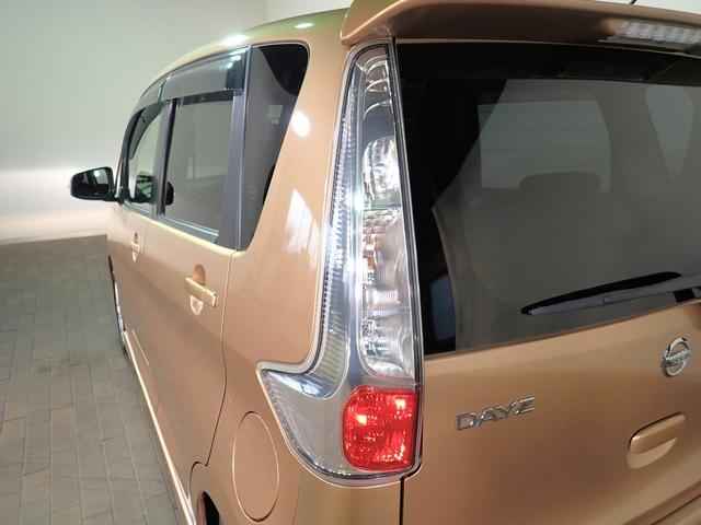 デイズ ハイウェイスター　Ｊ　禁煙車／純正ナビ／フルセグＴＶ／ブルートゥース接続／ＥＴＣ車載器／キーレスエントリー／純正１４インチアルミ／電動格納ミラー／両席エアバッグ／アンチロックブレーキ（23枚目）