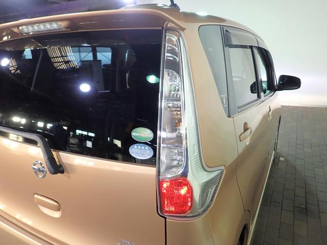 デイズ ハイウェイスター　Ｊ　禁煙車／純正ナビ／フルセグＴＶ／ブルートゥース接続／ＥＴＣ車載器／キーレスエントリー／純正１４インチアルミ／電動格納ミラー／両席エアバッグ／アンチロックブレーキ（24枚目）