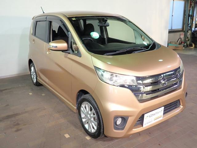 デイズ ハイウェイスター　Ｊ　禁煙車／純正ナビ／フルセグＴＶ／ブルートゥース接続／ＥＴＣ車載器／キーレスエントリー／純正１４インチアルミ／電動格納ミラー／両席エアバッグ／アンチロックブレーキ（26枚目）