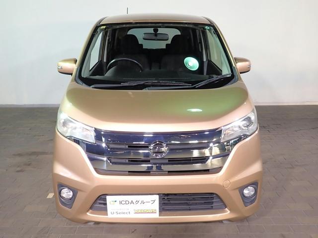 デイズ ハイウェイスター　Ｊ　禁煙車／純正ナビ／フルセグＴＶ／ブルートゥース接続／ＥＴＣ車載器／キーレスエントリー／純正１４インチアルミ／電動格納ミラー／両席エアバッグ／アンチロックブレーキ（27枚目）