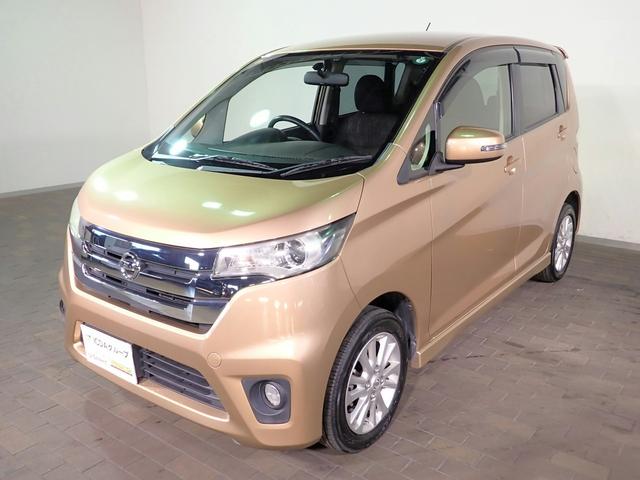 デイズ ハイウェイスター　Ｊ　禁煙車／純正ナビ／フルセグＴＶ／ブルートゥース接続／ＥＴＣ車載器／キーレスエントリー／純正１４インチアルミ／電動格納ミラー／両席エアバッグ／アンチロックブレーキ（28枚目）