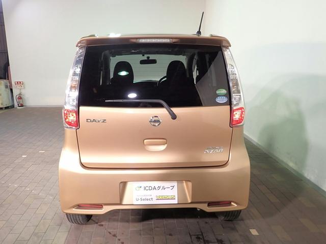 デイズ ハイウェイスター　Ｊ　禁煙車／純正ナビ／フルセグＴＶ／ブルートゥース接続／ＥＴＣ車載器／キーレスエントリー／純正１４インチアルミ／電動格納ミラー／両席エアバッグ／アンチロックブレーキ（31枚目）