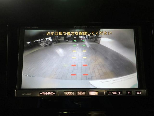 ノート X 禁煙車/社外HDDナビ/バックカメラ/フルセグTV/CD・DVD/音楽録音/ETC車載器/衝突軽減ブレーキ/インテリキー/LEDオートライト/オートハイビーム/電子パーキングブレーキ(6枚目)