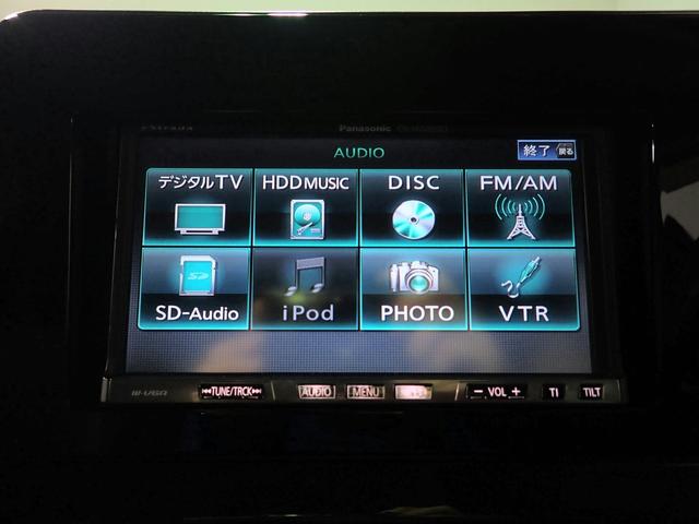 ノート X 禁煙車/社外HDDナビ/バックカメラ/フルセグTV/CD・DVD/音楽録音/ETC車載器/衝突軽減ブレーキ/インテリキー/LEDオートライト/オートハイビーム/電子パーキングブレーキ(7枚目)