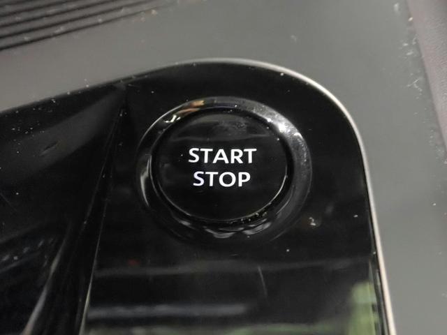 ノート X 禁煙車/社外HDDナビ/バックカメラ/フルセグTV/CD・DVD/音楽録音/ETC車載器/衝突軽減ブレーキ/インテリキー/LEDオートライト/オートハイビーム/電子パーキングブレーキ(11枚目)