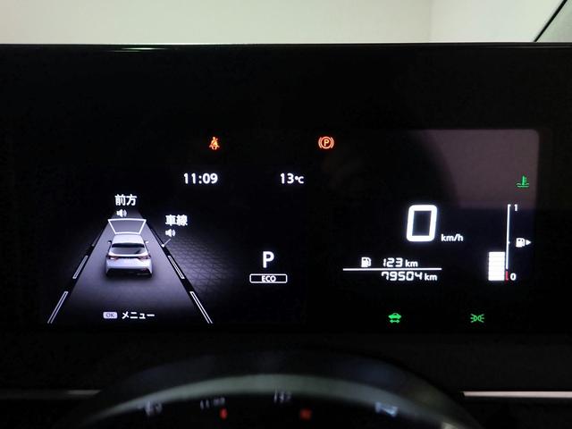 ノート X 禁煙車/社外HDDナビ/バックカメラ/フルセグTV/CD・DVD/音楽録音/ETC車載器/衝突軽減ブレーキ/インテリキー/LEDオートライト/オートハイビーム/電子パーキングブレーキ(17枚目)