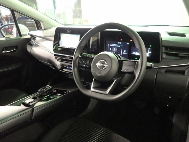 ノート X 禁煙車/社外HDDナビ/バックカメラ/フルセグTV/CD・DVD/音楽録音/ETC車載器/衝突軽減ブレーキ/インテリキー/LEDオートライト/オートハイビーム/電子パーキングブレーキ(19枚目)