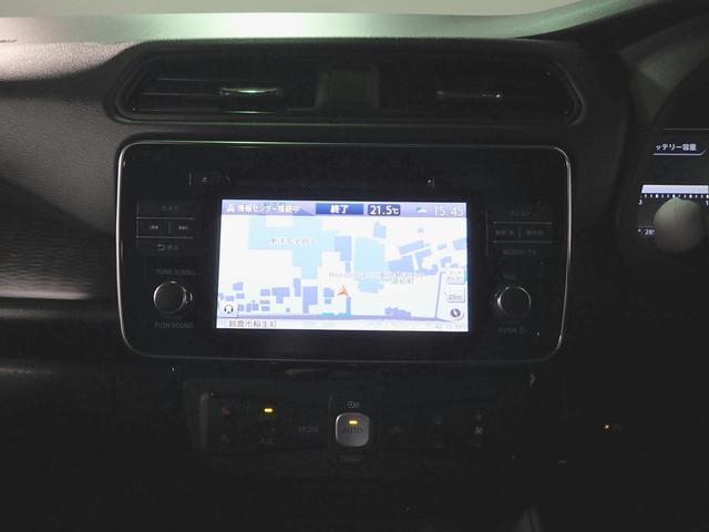 リーフ Ｇ　禁煙／純ナビ／全方位カメラ／ワンセグＴＶ／ブルートゥース／ＣＤ・ＤＶＤ／ＥＴＣ／衝突軽減ブレーキ／プロパイロット／デジタルインナーミラー／インテリキー／ＬＥＤオートライト／シートヒーター／純正１７ＡＷ（5枚目）