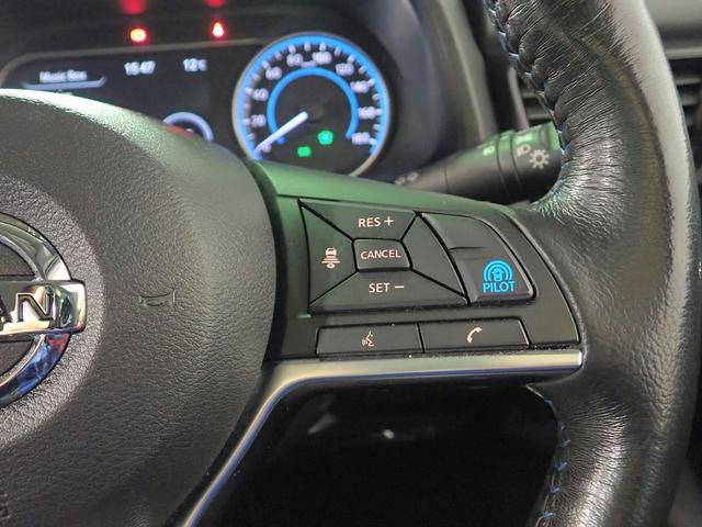 リーフ Ｇ　禁煙／純ナビ／全方位カメラ／ワンセグＴＶ／ブルートゥース／ＣＤ・ＤＶＤ／ＥＴＣ／衝突軽減ブレーキ／プロパイロット／デジタルインナーミラー／インテリキー／ＬＥＤオートライト／シートヒーター／純正１７ＡＷ（10枚目）