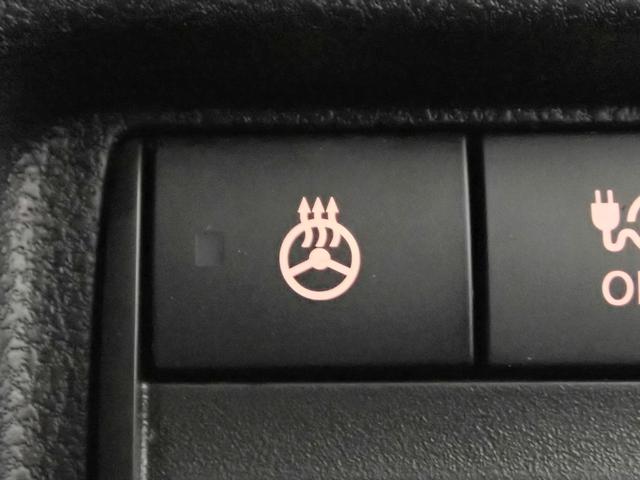 リーフ Ｇ　禁煙／純ナビ／全方位カメラ／ワンセグＴＶ／ブルートゥース／ＣＤ・ＤＶＤ／ＥＴＣ／衝突軽減ブレーキ／プロパイロット／デジタルインナーミラー／インテリキー／ＬＥＤオートライト／シートヒーター／純正１７ＡＷ（11枚目）