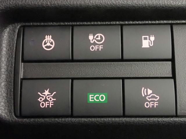 リーフ Ｇ　禁煙／純ナビ／全方位カメラ／ワンセグＴＶ／ブルートゥース／ＣＤ・ＤＶＤ／ＥＴＣ／衝突軽減ブレーキ／プロパイロット／デジタルインナーミラー／インテリキー／ＬＥＤオートライト／シートヒーター／純正１７ＡＷ（14枚目）