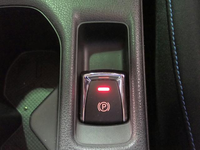 リーフ Ｇ　禁煙／純ナビ／全方位カメラ／ワンセグＴＶ／ブルートゥース／ＣＤ・ＤＶＤ／ＥＴＣ／衝突軽減ブレーキ／プロパイロット／デジタルインナーミラー／インテリキー／ＬＥＤオートライト／シートヒーター／純正１７ＡＷ（15枚目）