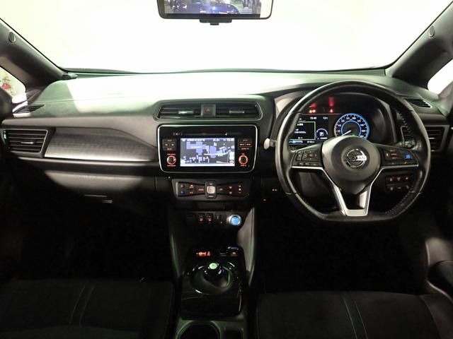 リーフ Ｇ　禁煙／純ナビ／全方位カメラ／ワンセグＴＶ／ブルートゥース／ＣＤ・ＤＶＤ／ＥＴＣ／衝突軽減ブレーキ／プロパイロット／デジタルインナーミラー／インテリキー／ＬＥＤオートライト／シートヒーター／純正１７ＡＷ（21枚目）