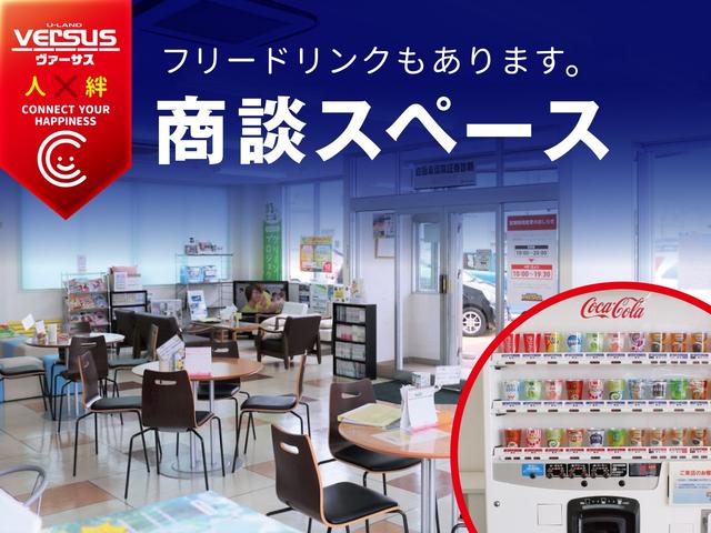 リーフ Ｇ　禁煙／純ナビ／全方位カメラ／ワンセグＴＶ／ブルートゥース／ＣＤ・ＤＶＤ／ＥＴＣ／衝突軽減ブレーキ／プロパイロット／デジタルインナーミラー／インテリキー／ＬＥＤオートライト／シートヒーター／純正１７ＡＷ（38枚目）