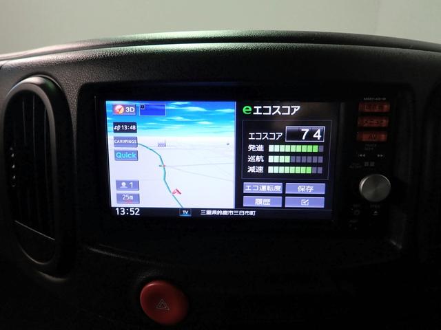 キューブ １５Ｘ　社外ナビ／バックカメラ／フルセグＴＶ／ＥＴＣ車載器／インテリキー／社外１５インチアルミ／社外ＬＥＤヘッドライト／アイドリングストップ／電動格納ミラー／スペアキー有り（5枚目）